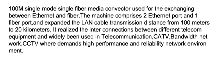 20 Years Fiber Optic Cable Manufacturer Supply Media Converter